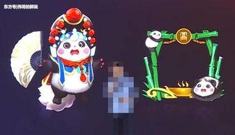 最新兔年皮肤爆料图,萌动新春，梦幻兔界